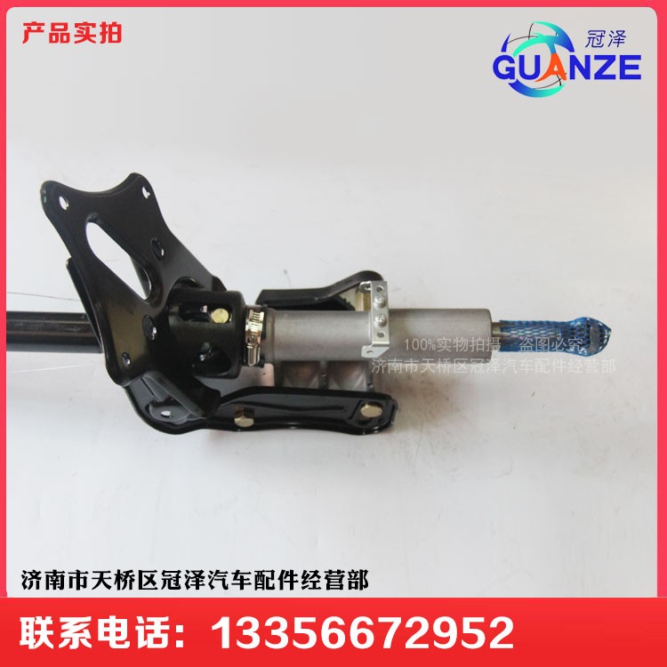 WG9325470701-1,原厂新斯太尔 转向伸缩轴,济南冠泽卡车配件营销中心