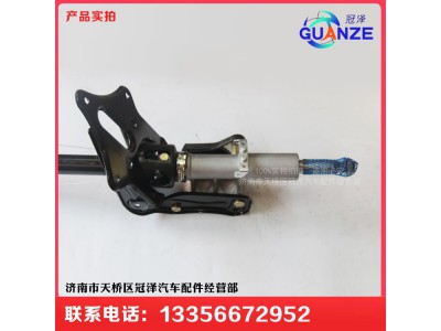 WG9325470701-1,原厂新斯太尔 转向伸缩轴,济南冠泽卡车配件营销中心