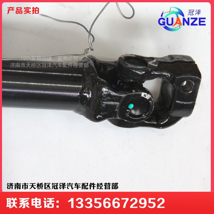 WG9325470701F,转向管柱总成,济南冠泽卡车配件营销中心