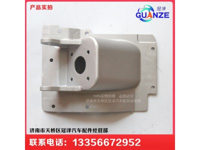 WG9325360090,斯太尔离合踏板总成,济南冠泽卡车配件营销中心