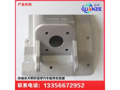 WG9325360090,斯太尔离合踏板总成,济南冠泽卡车配件营销中心