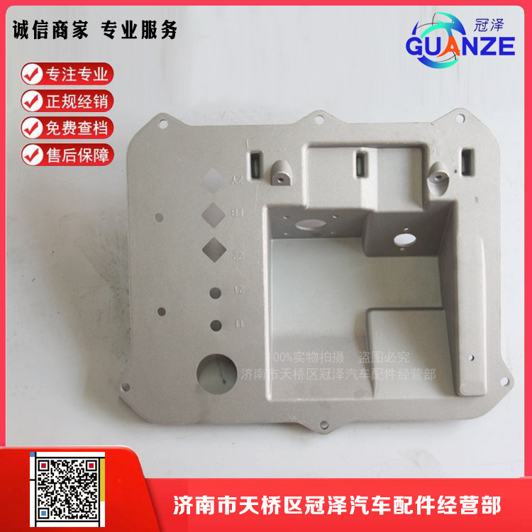 AZ9925360040,组合踏板操纵总成(高地板驾驶室/MAN发动机/EBS3),济南冠泽卡车配件营销中心