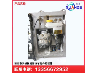 752-48200-6383,汕德卡组合踏板操纵总成,济南冠泽卡车配件营销中心