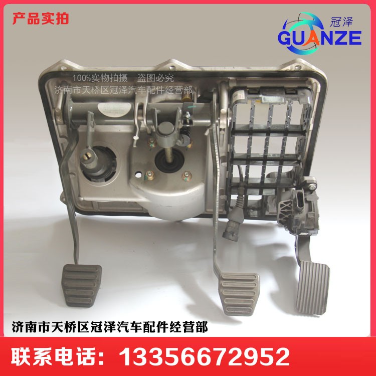 752-48200-6304,豪沃TX组合踏板总成VOSS,济南冠泽卡车配件营销中心