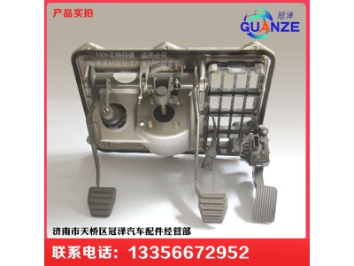 752-48200-6304,豪沃TX组合踏板总成VOSS,济南冠泽卡车配件营销中心