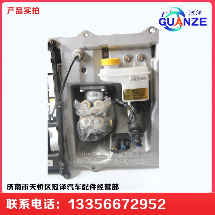 752-48200-6304,豪沃TX组合踏板总成VOSS,济南冠泽卡车配件营销中心