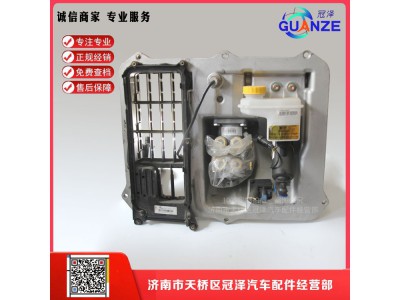 752-48200-6304,豪沃TX组合踏板总成VOSS,济南冠泽卡车配件营销中心