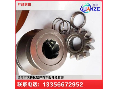 082V26201-7236-1,汕德卡起动机单向器齿头D=25  240一套,济南冠泽卡车配件营销中心
