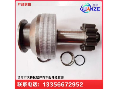 082V26201-7236-1,汕德卡起动机单向器齿头D=25  240一套,济南冠泽卡车配件营销中心
