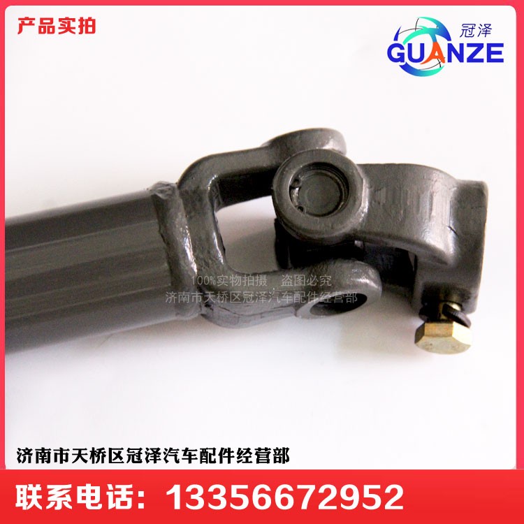 711-43113-6231,转向管柱伸缩轴汕德卡C7H长,济南冠泽卡车配件营销中心