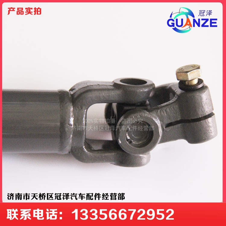 711-43113-6231,转向管柱伸缩轴汕德卡C7H长,济南冠泽卡车配件营销中心