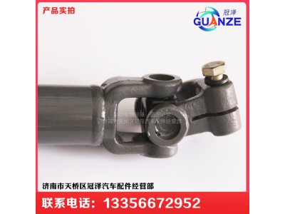 711-43113-6231,转向管柱伸缩轴汕德卡C7H长,济南冠泽卡车配件营销中心