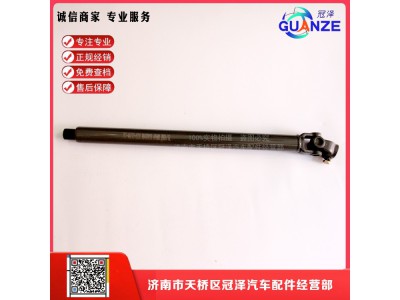 711-43113-6231,转向管柱伸缩轴汕德卡C7H长,济南冠泽卡车配件营销中心
