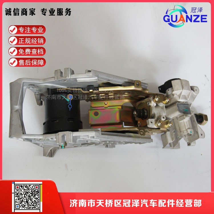 711-46113-6200,转向管柱汕德卡920元,济南冠泽卡车配件营销中心