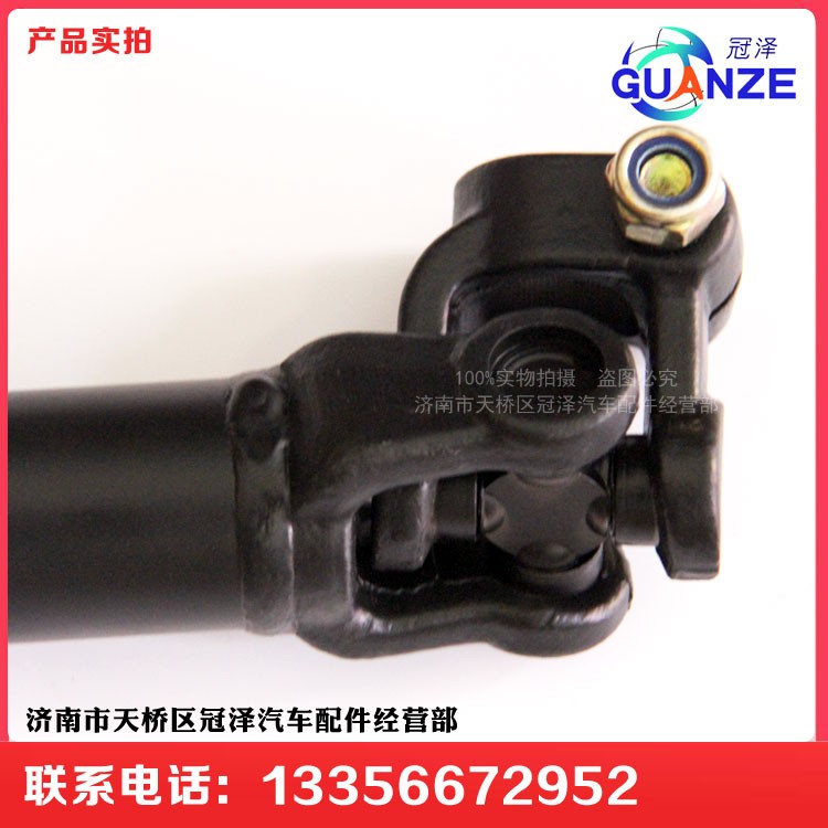 711W40113-6235,转向管柱伸缩轴TX细,济南冠泽卡车配件营销中心