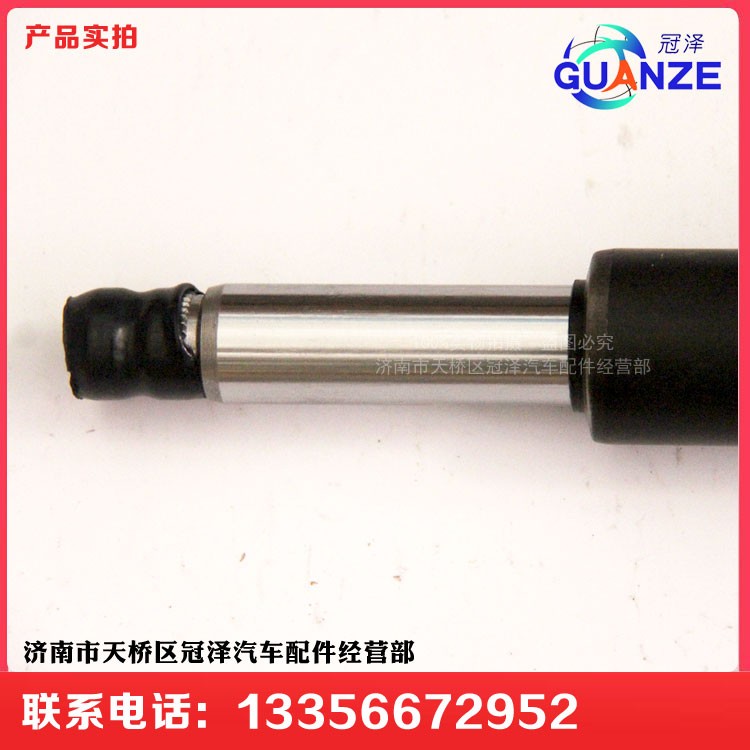 711W40113-6235,转向管柱伸缩轴TX细,济南冠泽卡车配件营销中心