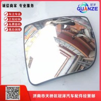 159590220  汕德卡 TX5右广角镜托板总成