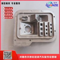 AZ9725360020-1组合踏板支架豪沃