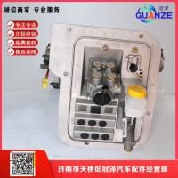 T7H新款组合踏板总成AZ9725360020