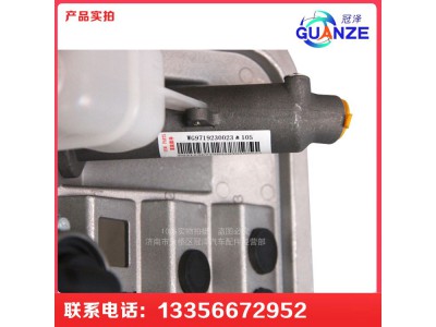 AZ9725360020,T7H新款组合踏板总成,济南冠泽卡车配件营销中心