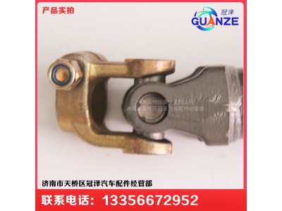 AZ9725471050,转向管柱伸缩轴豪沃短轴,济南冠泽卡车配件营销中心