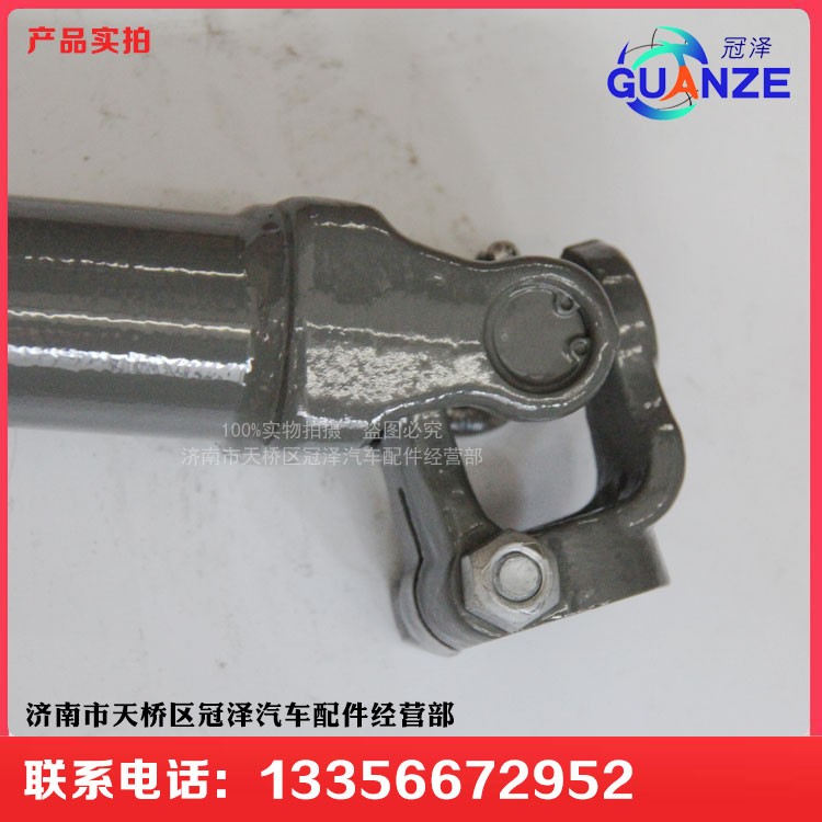 AZ9925470077,伸缩轴T7长轴高地板,济南冠泽卡车配件营销中心