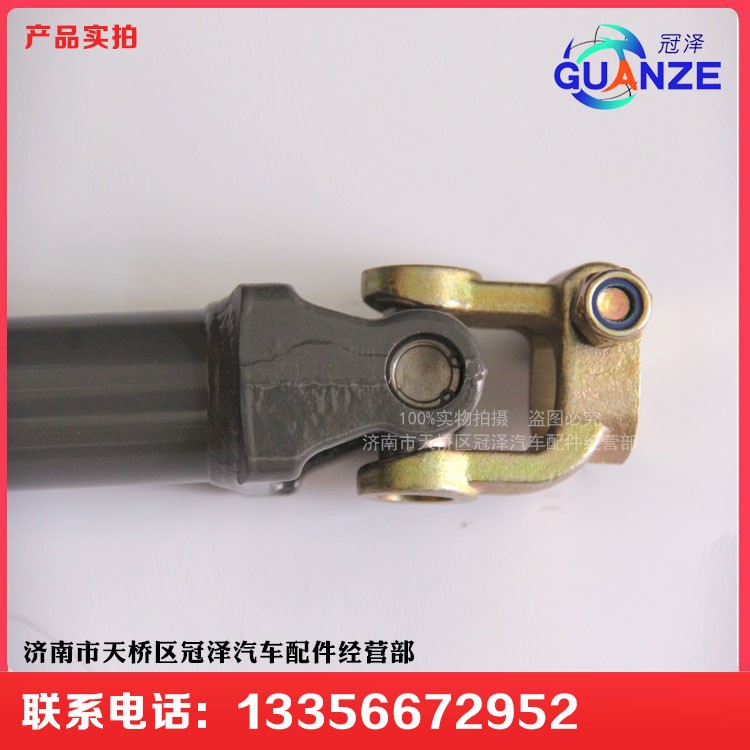 AZ99254701616-2600,转向管柱伸缩轴,济南冠泽卡车配件营销中心
