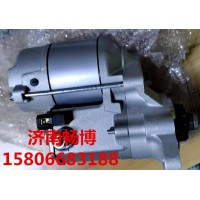 久保田收割機(jī)起動(dòng)機(jī)428000-4597