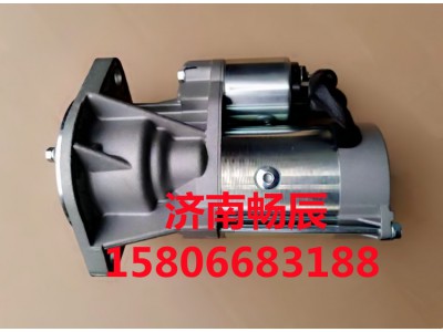 129900-77040,起动机,济南畅博汽车零部件有限公司