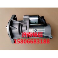 斗山用起动机129900-77040  济南畅辰