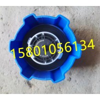 H412500000948尿素罐盖总成