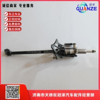 WG9525470105转向管柱总成豪翰400元