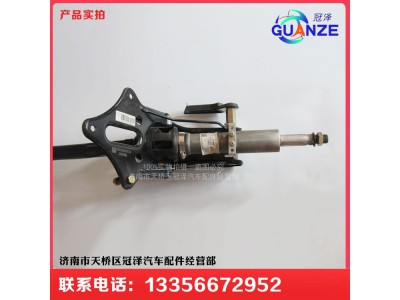 WG9525470105,转向管柱总成豪翰,济南冠泽卡车配件营销中心