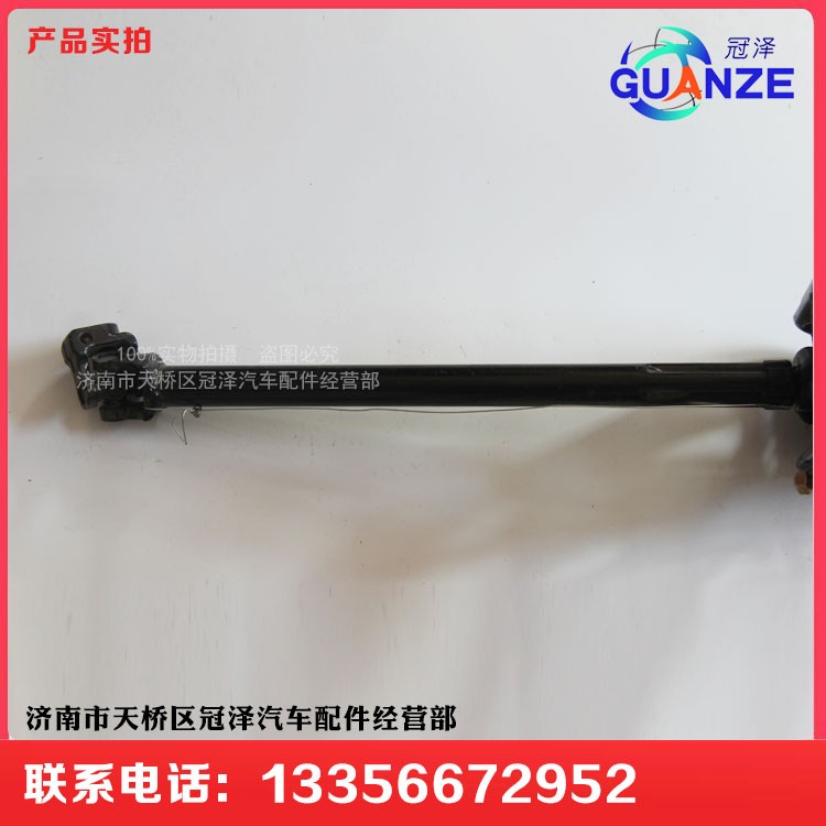 WG9525470105,转向管柱总成豪翰,济南冠泽卡车配件营销中心