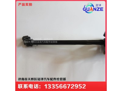 WG9525470105,转向管柱总成豪翰,济南冠泽卡车配件营销中心