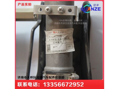 WG9525470105,转向管柱总成豪翰,济南冠泽卡车配件营销中心