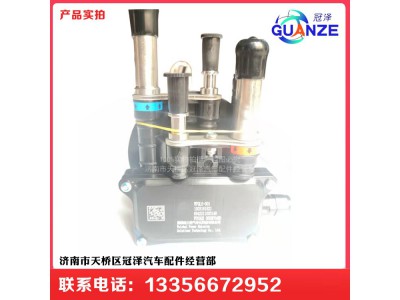 WPQLS-0011003161821,尿素箱传感器,济南冠泽卡车配件营销中心