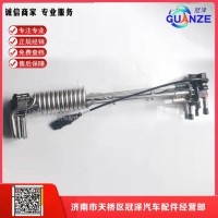 WPQLS-0011003161821   尿素箱传感器  930元