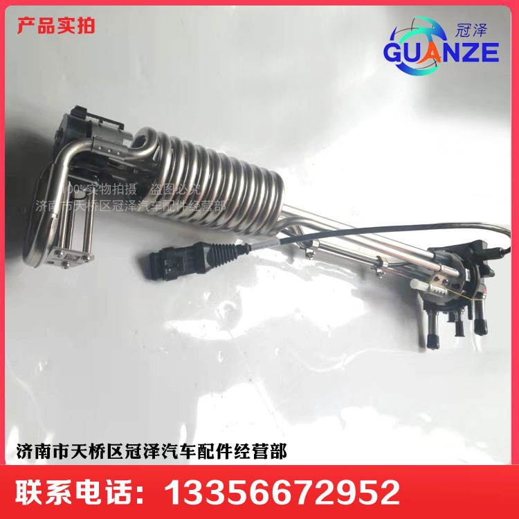 WPQLS-0011003161821,尿素箱传感器,济南冠泽卡车配件营销中心