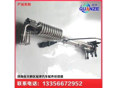 WPQLS-0011003161821,尿素箱传感器,济南冠泽卡车配件营销中心