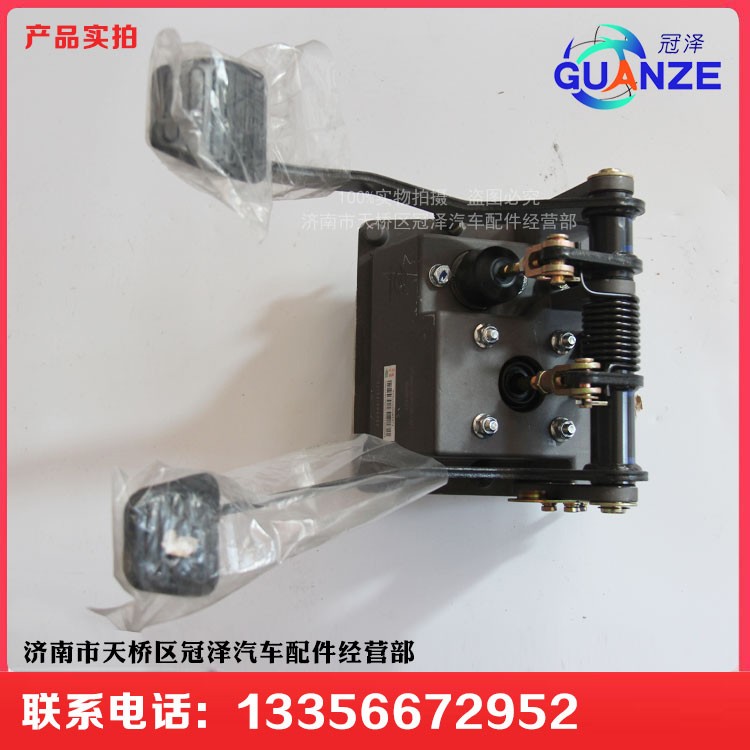 YG9525360815-1,组合踏板,济南冠泽卡车配件营销中心