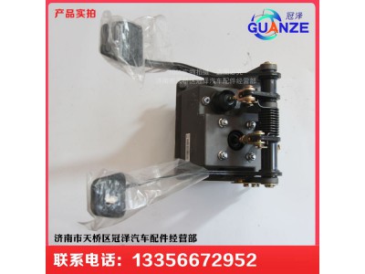 YG9525360815-1,组合踏板,济南冠泽卡车配件营销中心