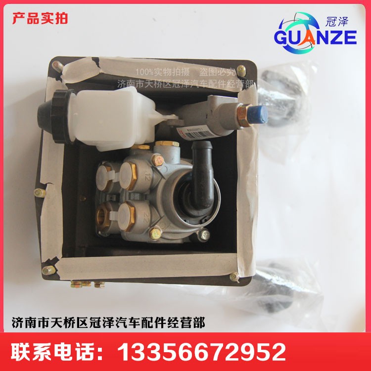 YG9525360815-1,组合踏板,济南冠泽卡车配件营销中心