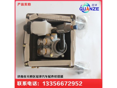 YG9525360815-1,组合踏板,济南冠泽卡车配件营销中心