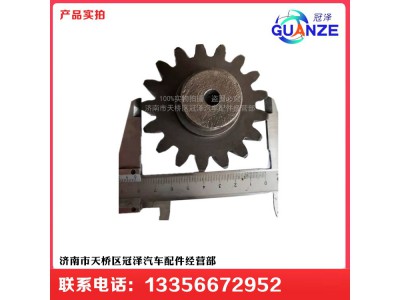 ,豪沃HW50直径-45-取力器传动轴,济南冠泽卡车配件营销中心