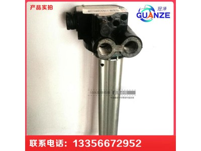 WG9925550764,豪沃T7H加装油位传感器油浮子油量传感器,济南冠泽卡车配件营销中心