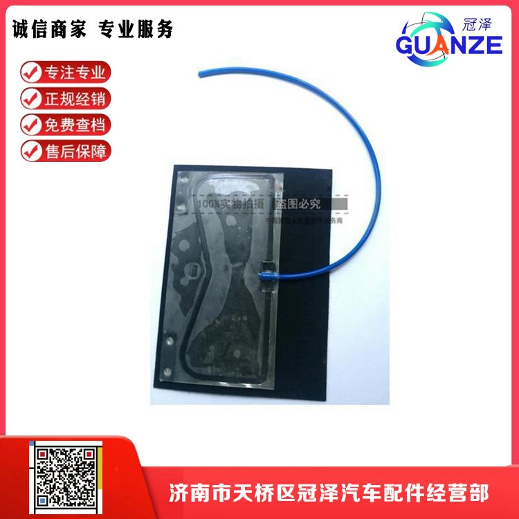 ,后减震气囊气包老款重汽老款,济南冠泽卡车配件营销中心