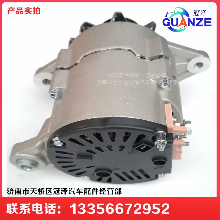 JFZ276WC3415609,康明斯发动机用发电机,济南冠泽卡车配件营销中心