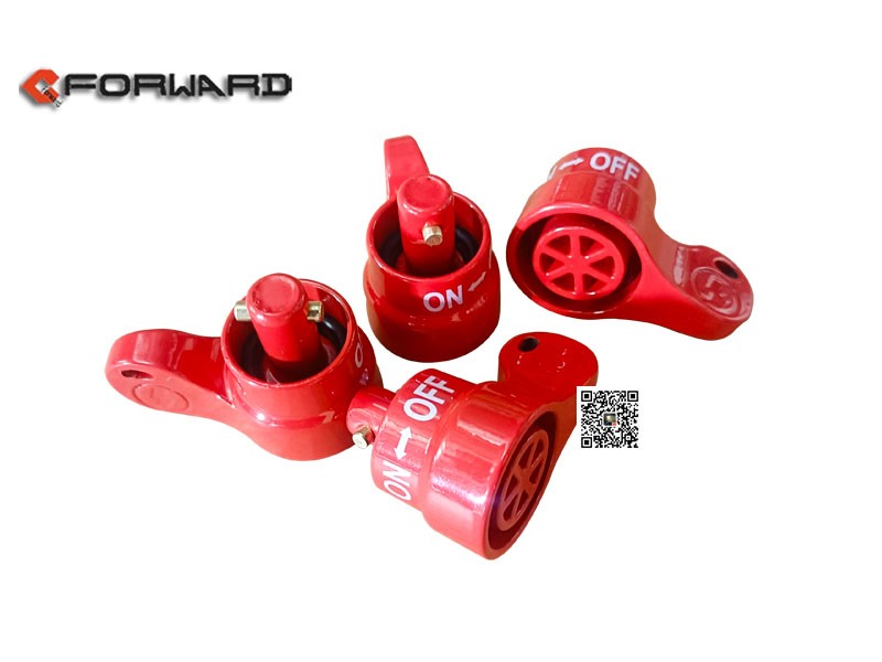 DZ97189763038,Main power switch handle,济南向前汽车配件有限公司
