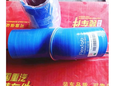 连接胶管 712W96301-0018